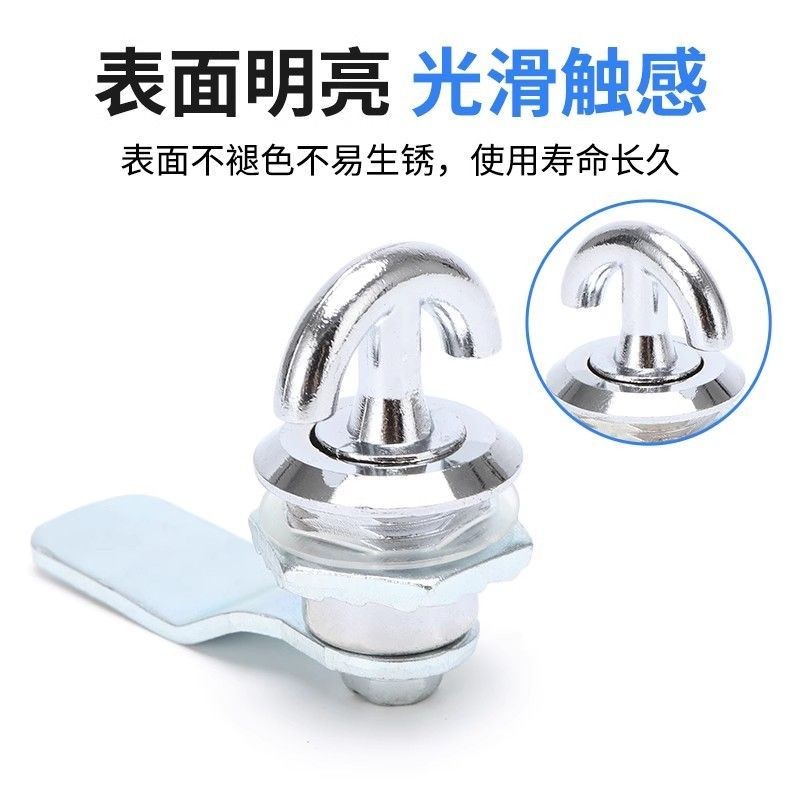 『熱賣配件賣場』鎖 旋轉鎖 配電箱鎖 通用型鎖 圓柱形鎖 電表箱鎖 鐵皮櫃鎖 門鎖配件 | 蝦皮購物