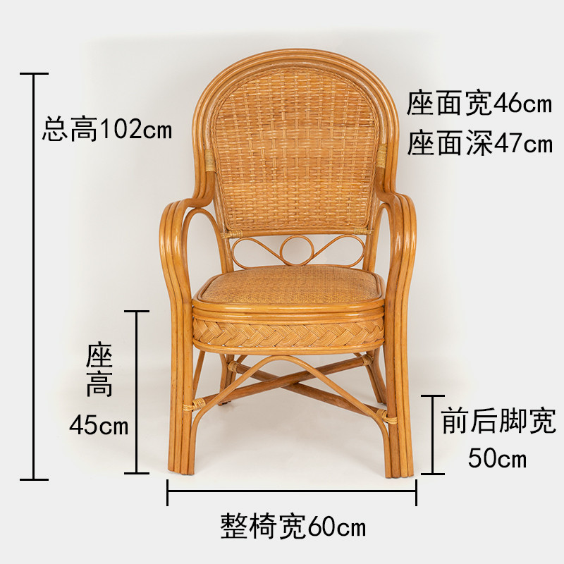 【国内正規総代理店アイテム】 ウィンザーチェアー(4脚)【町田市再生家具】240384 （Neva Chair 模型製作用品
