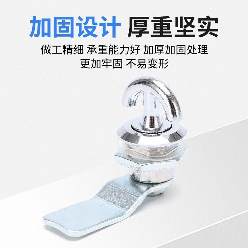 『熱賣配件賣場』鎖 旋轉鎖 配電箱鎖 通用型鎖 圓柱形鎖 電表箱鎖 鐵皮櫃鎖 門鎖配件 | 蝦皮購物