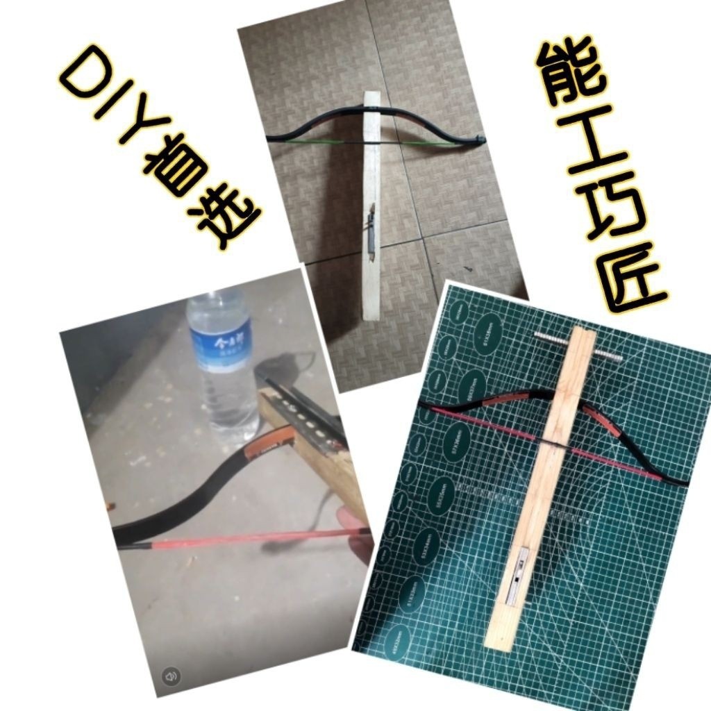 殭屍蝰蛇錳鋼反曲弓片複閤弓diy弓片打孔好安裝35磅50磅戶外射擊 | 蝦皮購物