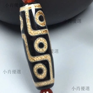 308【天珠八仙】 ..真正!!(上肯天珠)火供 龍六眼天