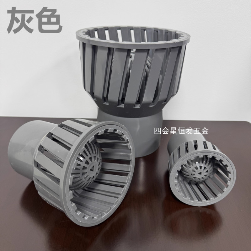 🔥臺灣熱賣🔥 魚池面吸 錦鯉池PVC管過濾式水面排水口 除油膜器 樹葉飼料阻攔接頭 | 蝦皮購物