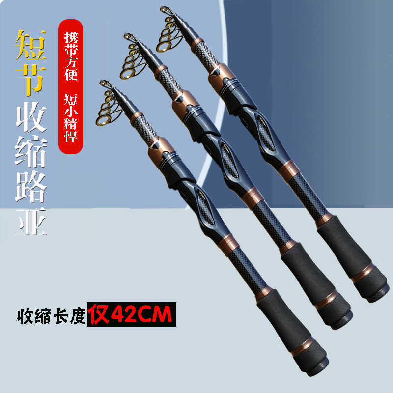 槍柄竿- 優惠推薦- 2025年8月| 蝦皮購物台灣