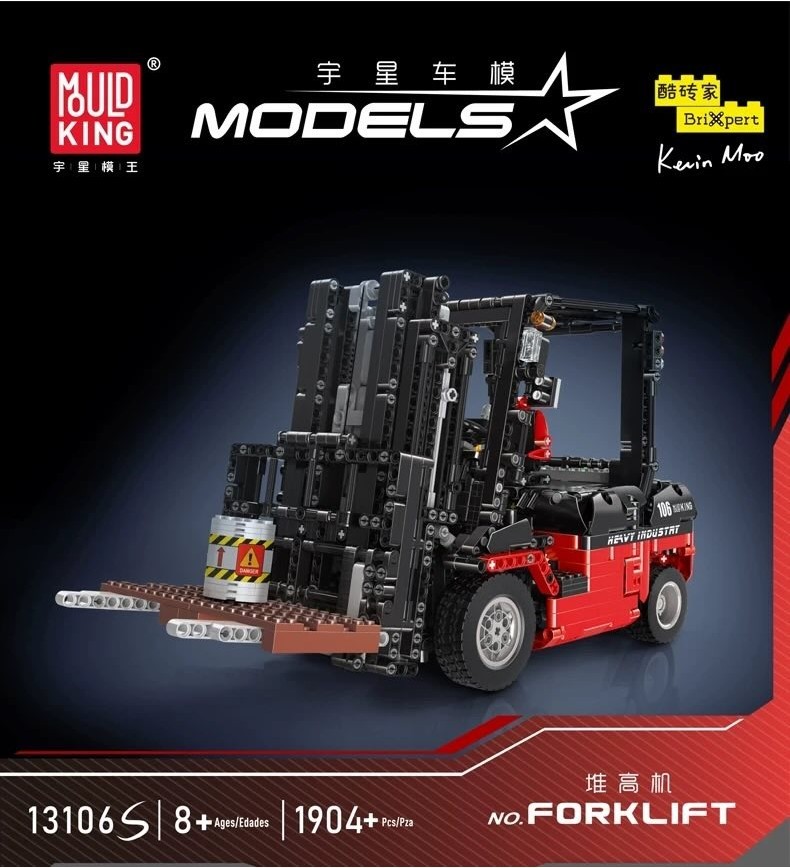 積木 Amazon.co.jp: [TradeWind] スライドパズル 木製 ウッド 立体 3D