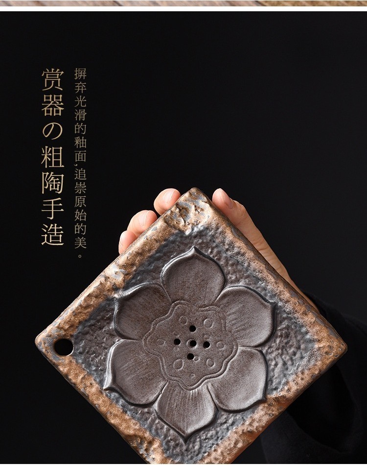 免運【茶具】複古鎏金家用壺承柴燒粗陶茶承茶托盤底座功夫茶具配件日式幹泡臺 | 蝦皮購物