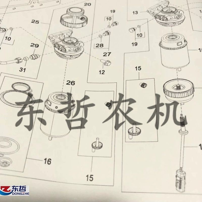 【台灣熱賣】迪爾5E 6B系列 柴油 濾清器 濾芯 過濾器 底座閥RE60854排氣閥放氣螺絲【限時推出】 | 蝦皮購物
