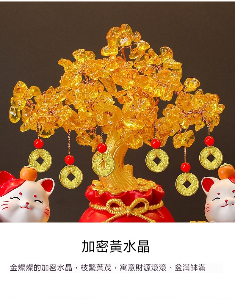 [隔日達 精美禮盒]發財樹 招財貓擺件 招財擺飾 辦公室擺飾 流沙畫 客廳擺飾 玄關裝飾品 開幕禮品 開業禮物 交換禮物 | 蝦皮購物