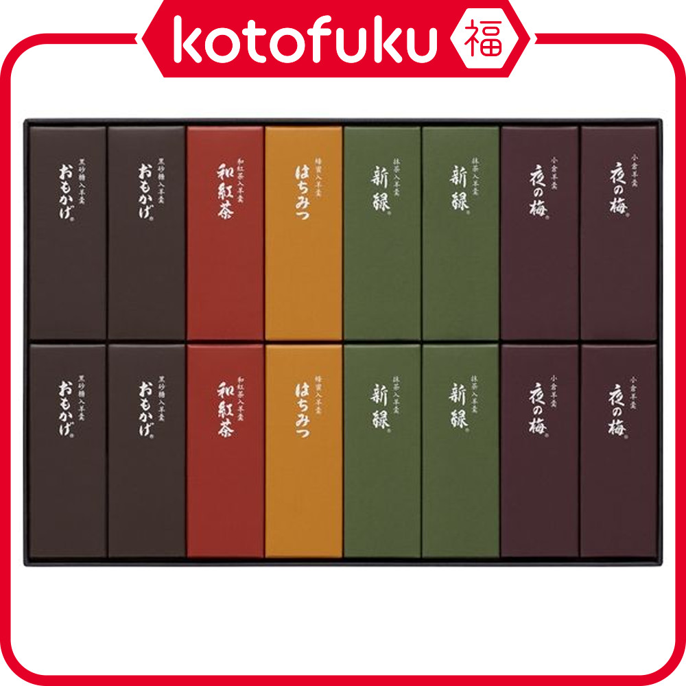 日本 MITSUKOSHI ISETAN 三越伊勢丹 食品 羊羹 虎屋 小羊羹禮盒 16入 | 蝦皮購物