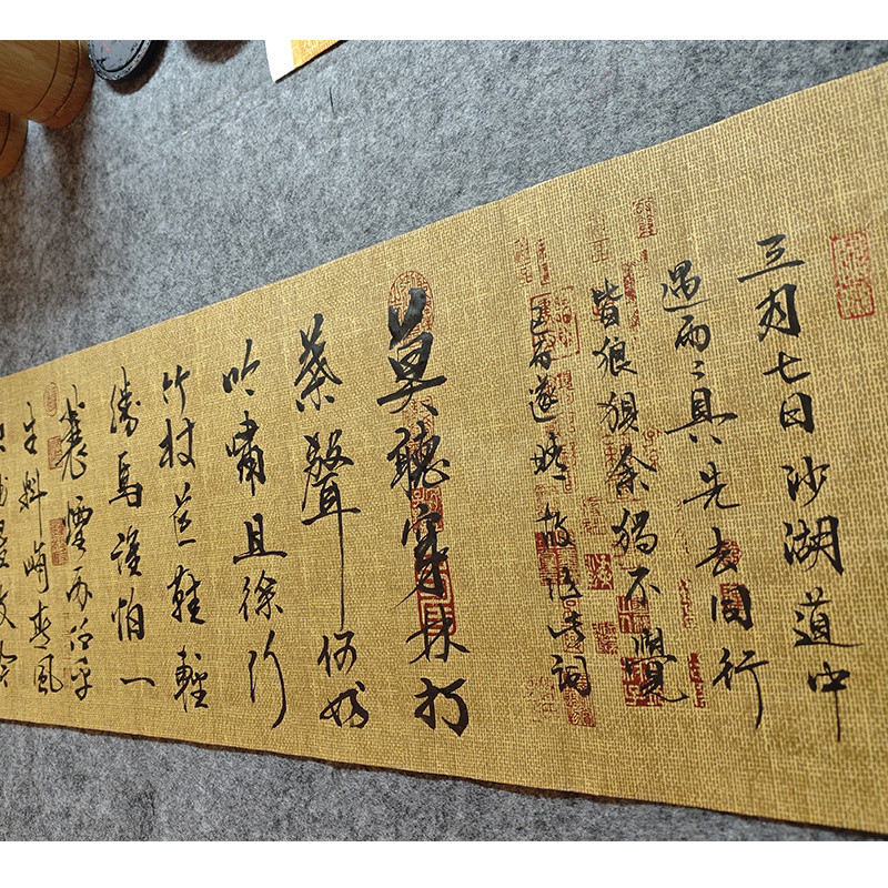 【HOT】書法純手寫手繪毛筆字真跡行書王羲之仿古複古字畵書法掛畵定製 | 蝦皮購物