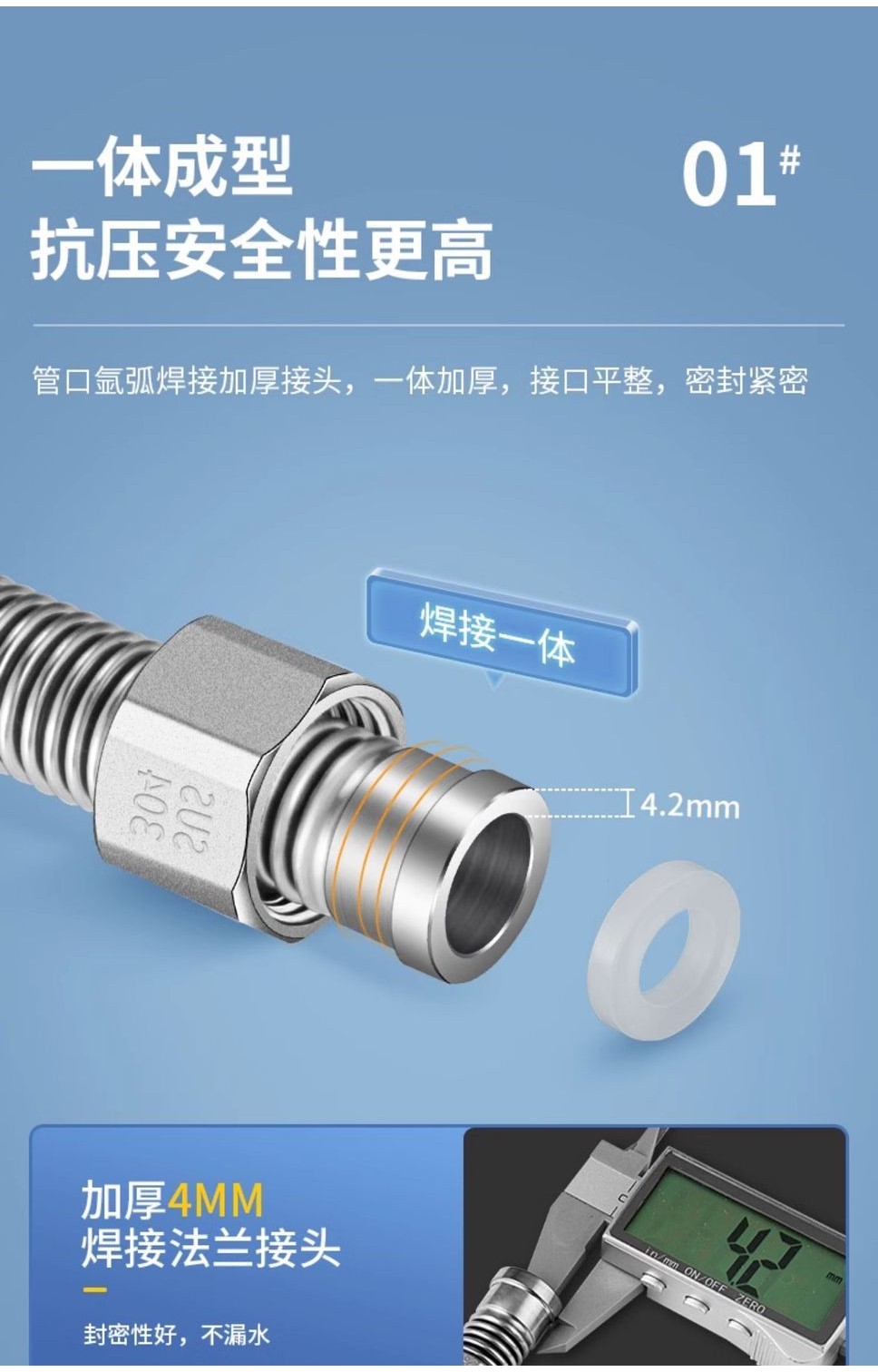 ⚡台灣出貨⚡ 家韻304不鏽鋼波紋管 4分熱水器冷熱出進水管 馬桶高壓防爆金屬連接m944 | 蝦皮購物