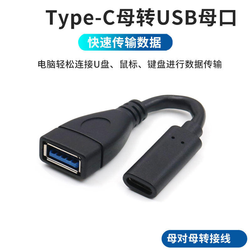 -品質超好