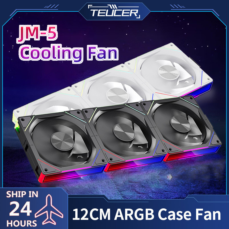 Teucer JM5 PC 冷卻風扇 120mm ARGB 幻覺無線拼接風扇套件 800-2000RPM PWM 風扇, | 蝦皮購物