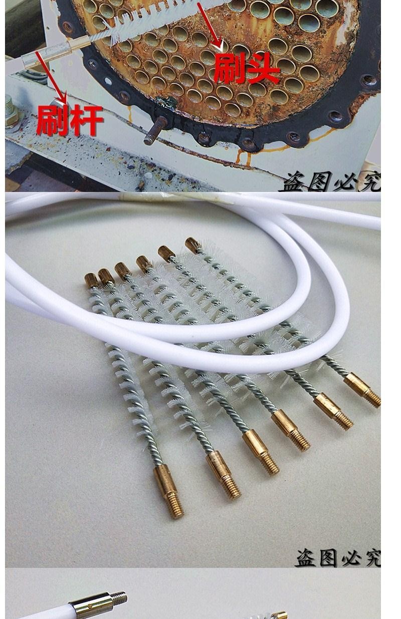 【台灣發貨】 空調冷凝器 清洗刷 通炮刷 桿銅管 清洗工具 4分5分尼龍毛刷刷頭通炮杆 店家推薦 | 蝦皮購物
