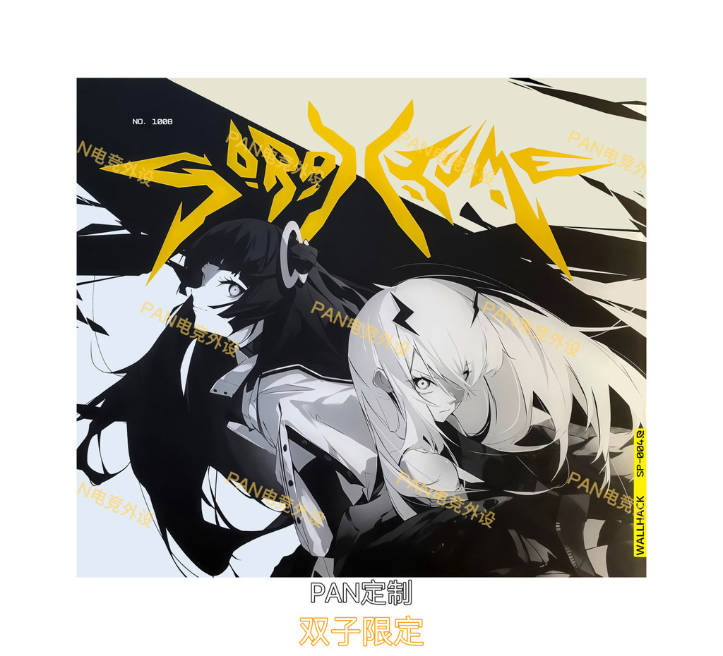 雙子限定電競玻璃滑鼠墊wallhack同款復刻sp-004Twinpad SORAYUME