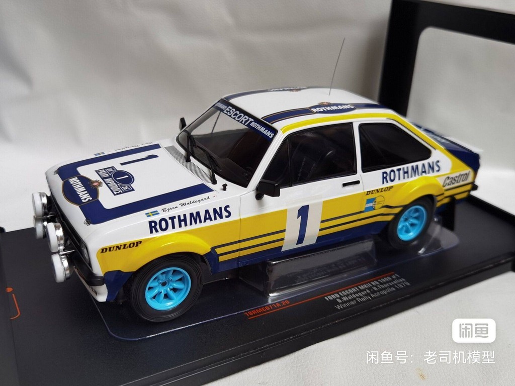 Miniature Sunstar 1/18 – Ford Escort MKII RS 1800 Jaune 1979 – Repeinte