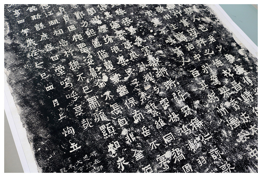 天一堂 東晉 爨寶子碑 隸書書法碑帖古代碑文宣紙高清複製 拓片 | 蝦皮購物