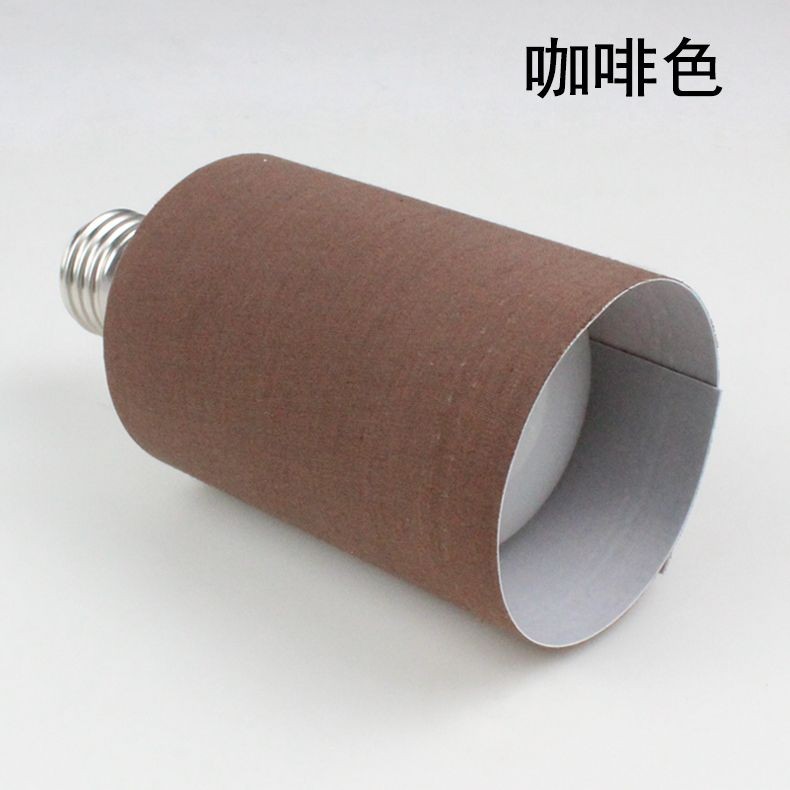 【台灣 出貨】遮光片 防刺眼 燈泡 柔光 耐高溫 絕緣 嬰兒童 小孩護眼 夜燈 擋光燈罩 | 蝦皮購物