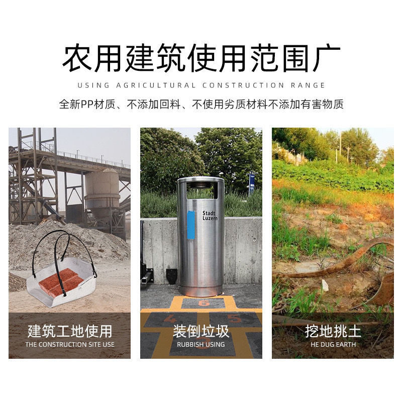 【可開發票】滿99出貨 建築挑泥沙簸箕 挑土垃圾塑料簸箕 工地塑料橡膠糞箕 畚箕農用糞箕 | 蝦皮購物