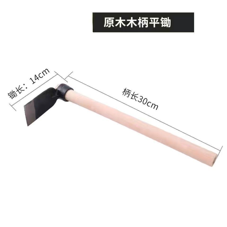 【TC-精選】【1.2萬人好評】種花除草鋤木柄小鋤頭園林農用園藝工具種菜種花多功能鋤草神器鋤 優質 | 蝦皮購物