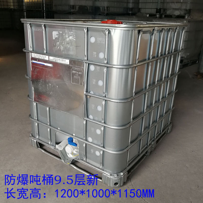 工廠批發 加厚噸桶塑膠桶噸桶集裝桶500L1000大號儲水桶化工桶柴油桶方形桶 | 蝦皮購物