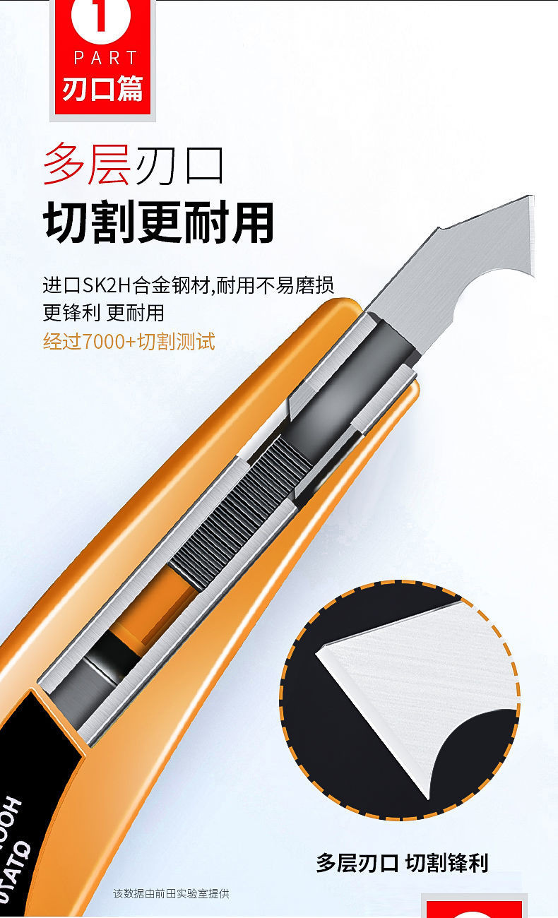 【勾刀】亞克力板切割工具 有機玻璃勾刀 pvc板裁切神器 塑料板切割刀 | 蝦皮購物