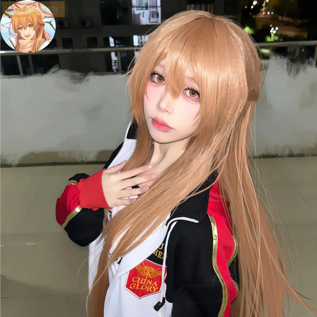 【台灣 出貨】 蘇沐橙cos假犮女 淺棕色長直髮動漫橘色蘿莉 全職高手遊戲可愛全頭套 全頭套式假髮 假髮女短髮全頭套自然 | 蝦皮購物