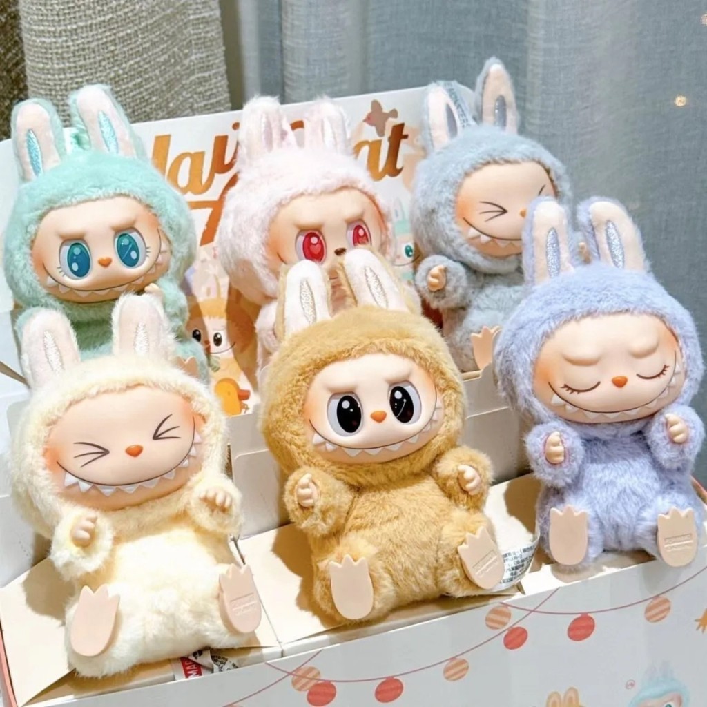 Popmart LABUBU 拉布布 祖國版 一代二代心動馬卡龍 坐坐派對搪膠毛絨公仔玩具 吊墜 | 蝦皮購物