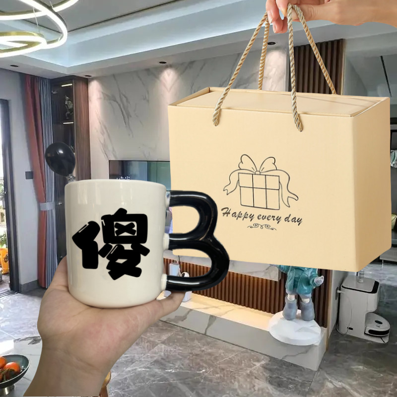聖誕節禮物 傻b馬克杯 苦逼杯 傻逼杯 整人沙雕杯 沙鵰禮物 交換禮物 馬克杯 造型杯愚人節 創意禮物 陶瓷杯 搞笑 | 蝦皮購物
