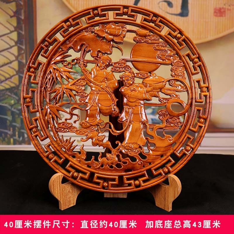 爆款現貨 桃木和合圖吊飾 福字中國結 客廳玄關新婚擺件 掛畫木雕家庭和睦擺設 極速出貨 | 蝦皮購物