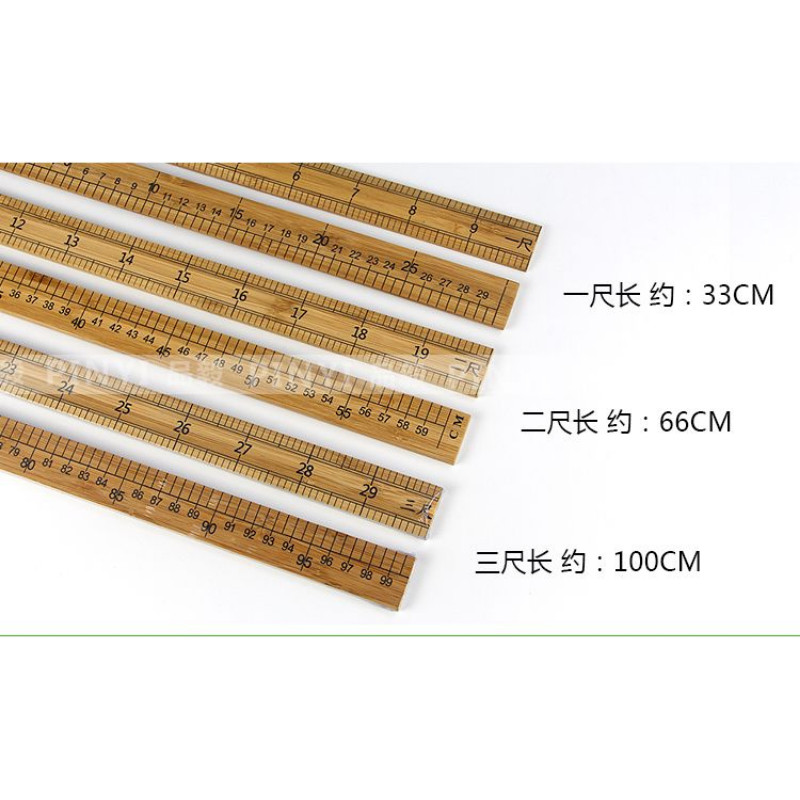 市尺裁縫尺一尺二尺木尺30cm 一米竹尺尺量衣尺米尺裁縫尺量布 | 蝦皮購物