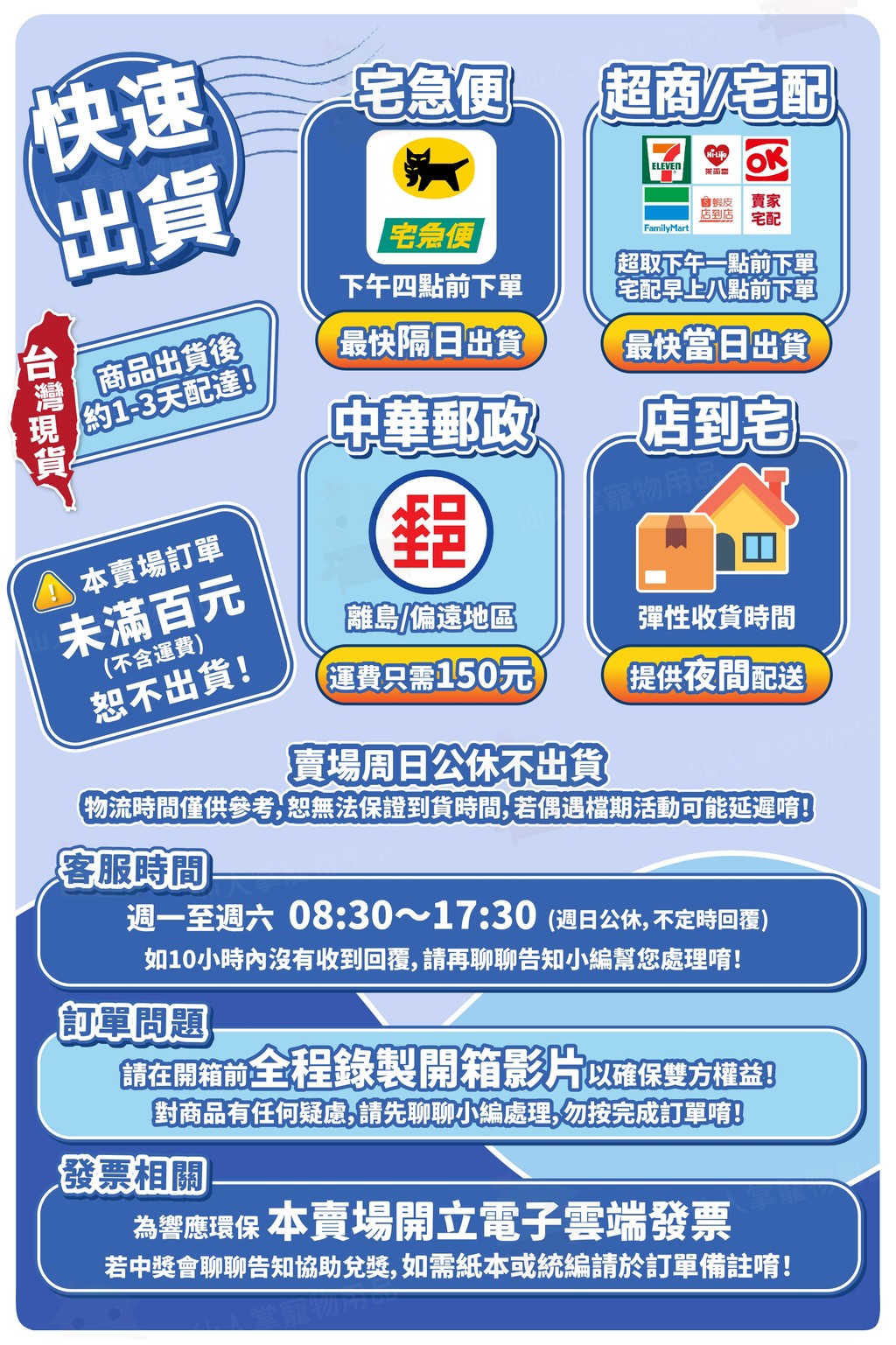 曬襪架 曬衣架 鋁合金曬衣架 曬衣夾 防風衣架 多夾晾衣架 無痕衣架 晾衣架 曬襪子 | 蝦皮購物