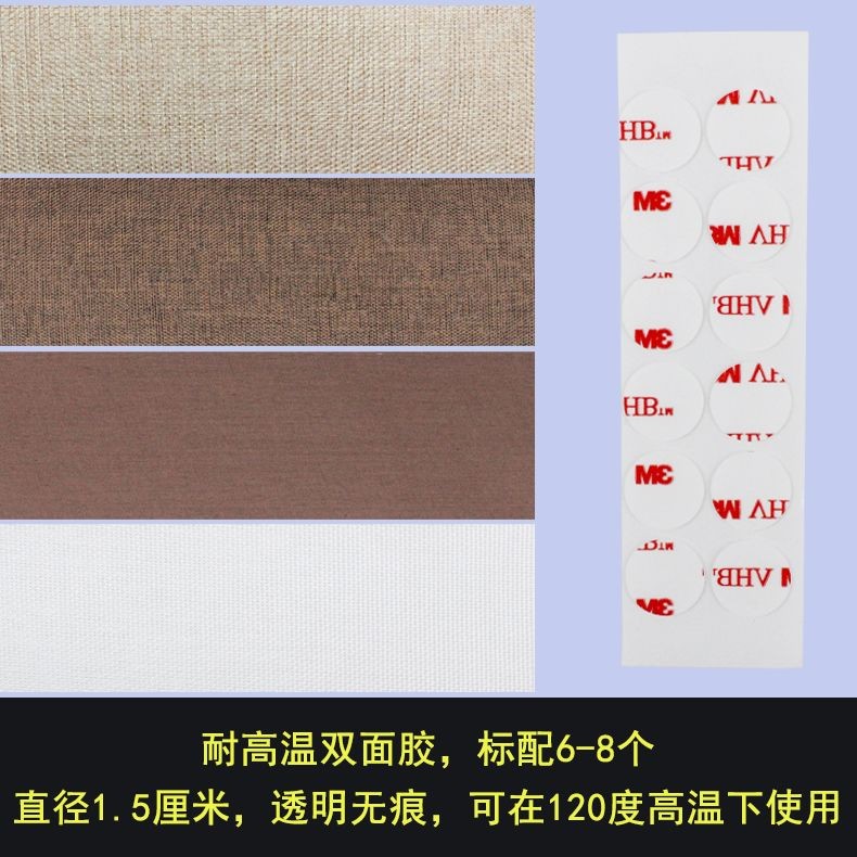 【台灣 出貨】遮光片 防刺眼 燈泡 柔光 耐高溫 絕緣 嬰兒童 小孩護眼 夜燈 擋光燈罩 | 蝦皮購物