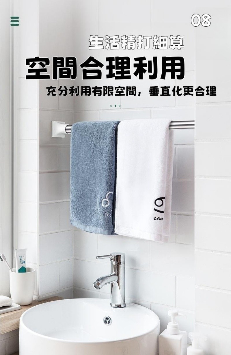 台湾出货🏠免打孔伸縮桿 晾衣桿 伸縮桿 曬衣桿 掛衣桿 多尺寸不鏽鋼浴簾桿 窗簾桿 陽台橫桿 免釘曬衣支架 | 蝦皮購物