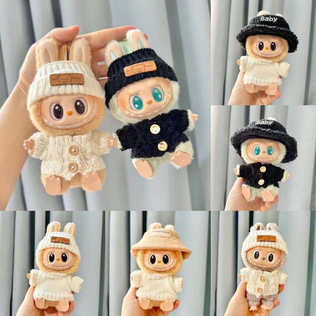 僅衣服] 二代鑰匙扣Labubu衣服掛件拉布布坐坐派對木扣毛衣套裝 c6b | 蝦皮購物