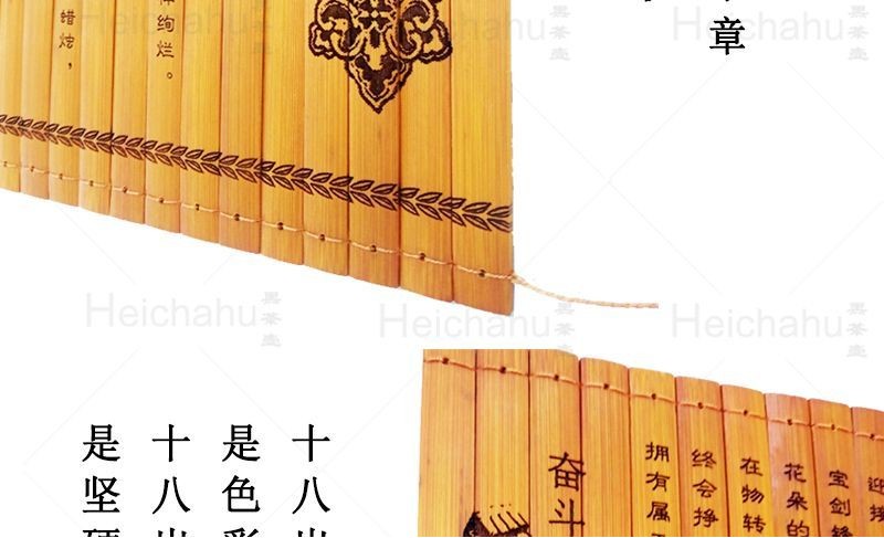 竹簡 竹簡情書 竹簡書 訂製化 生日禮物 情侶禮物 DIY禮物 竹簡 求婚書 520禮物 成人禮 竹簡菜單 竹簡菜單 茶 | 蝦皮購物