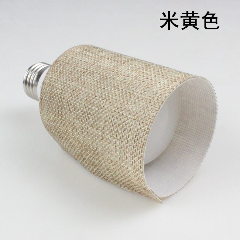 【台灣 出貨】遮光片 防刺眼 燈泡 柔光 耐高溫 絕緣 嬰兒童 小孩護眼 夜燈 擋光燈罩 | 蝦皮購物