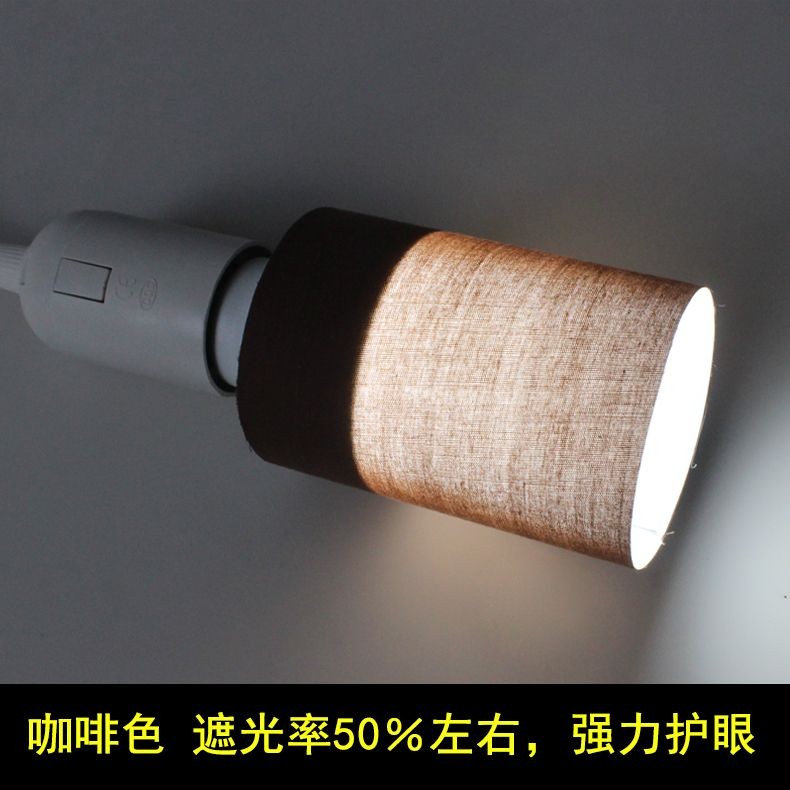 【台灣 出貨】遮光片防刺眼燈泡柔光耐高溫絕緣嬰兒童小孩護眼夜燈擋光燈罩 | 蝦皮購物