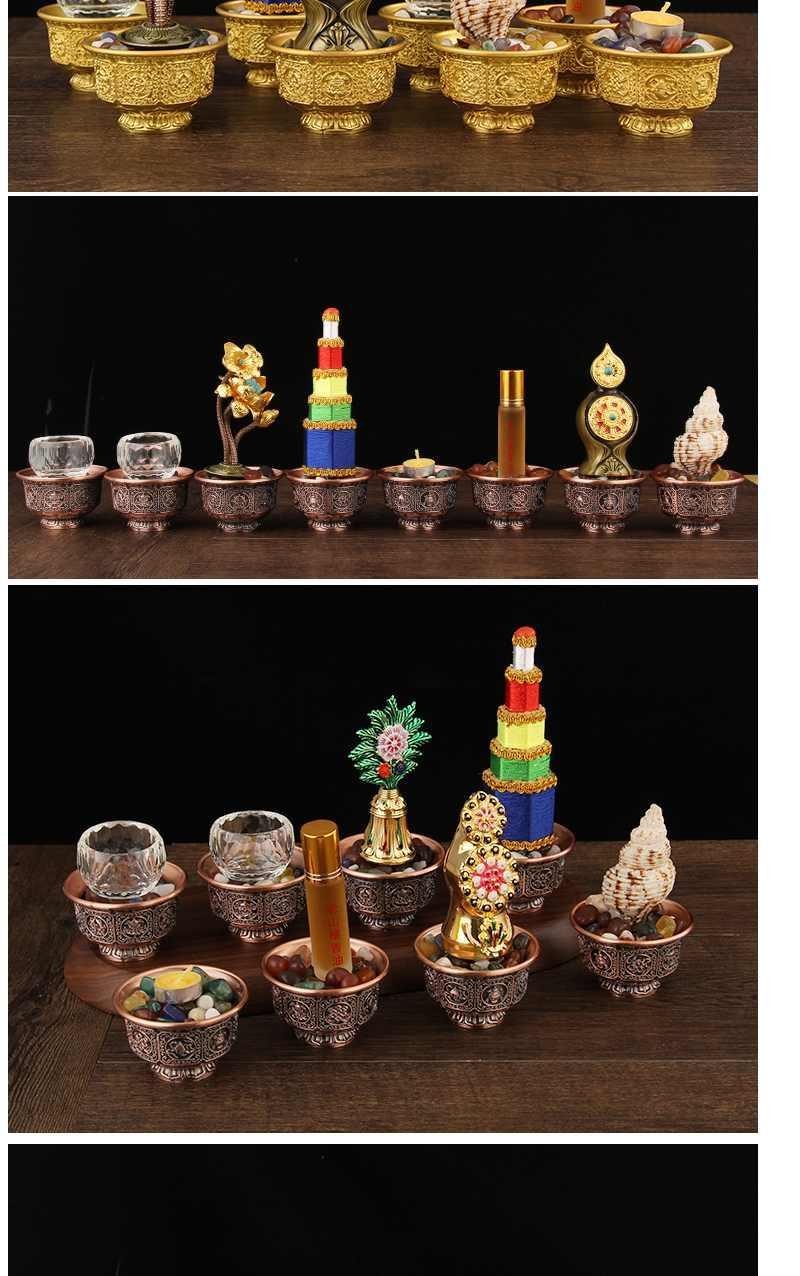 純銅 佛前八供組 供杯 供奉杯 供佛八供 佛具用品 八貢供佛 供奉 佛具 神明杯 供佛杯 佛杯 | 蝦皮購物