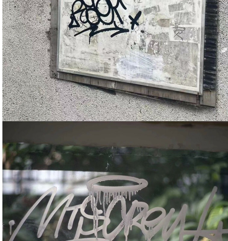 【1241人收藏】GRASTER流淌塗鴉筆油性油漆圓頭簽名彩色記號筆馬剋筆防水筆10mm | 蝦皮購物