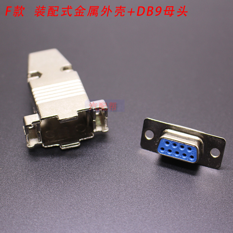 DB9 2排9針DB9/DB15連接器RS232/485連接器串口PLC連接器公母 | 蝦皮購物