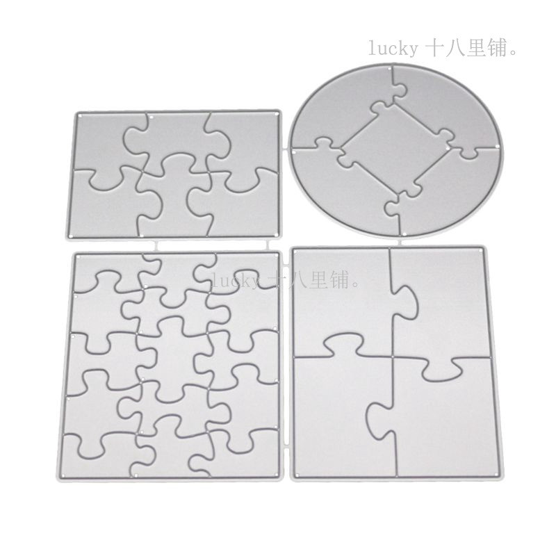 love* DIY壓花刀模 拼圖 DIY剪貼紙卡壓花工藝裝飾的金屬模子模具 下殺 | 蝦皮購物