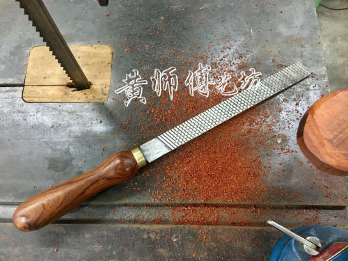 現貨熱銷 黃師傅國產CP銼 紅木銼木工銼刀整平下肉快大板銼紋光 軟硬木皆可 | 蝦皮購物