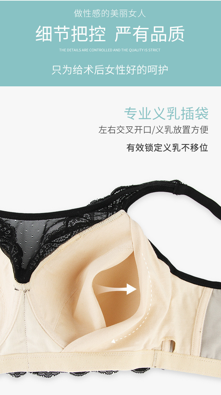 義乳内衣 義乳文胸 假胸假乳胸罩 術後義乳文胸無鋼圈 口袋内衣 | 蝦皮購物