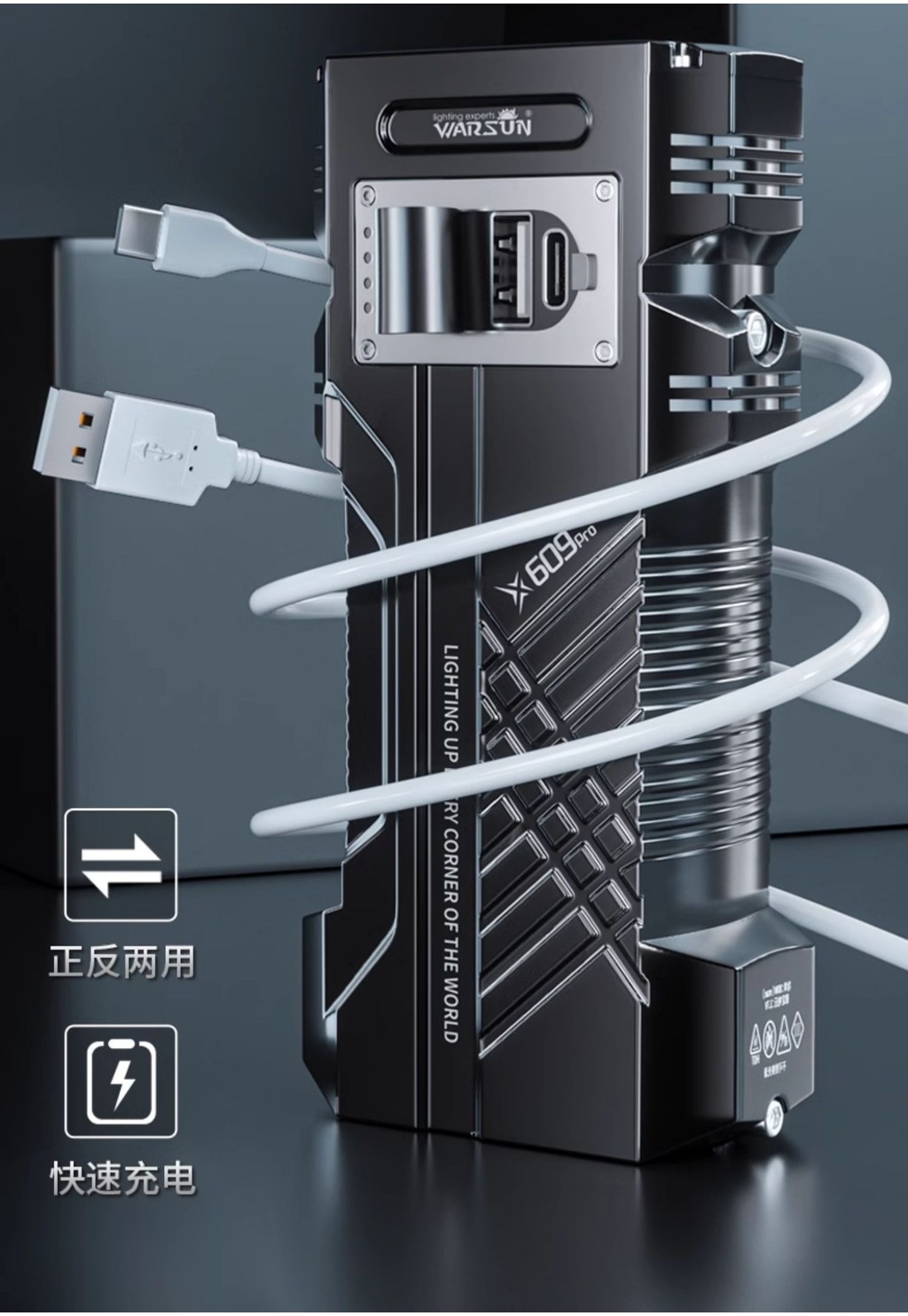 warsun X609pro ほぼ未使用２本セット warsun X609pro ほぼ未使用2本セット Amazon.com: WARSUN X609