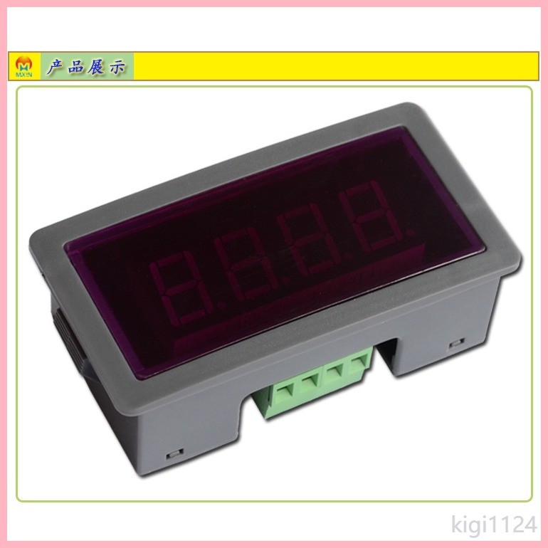 ♞,♘,♙[ 廠家直銷]RS485串口錶 LED數碼管顯示屏 485顯示模塊 | 蝦皮購物