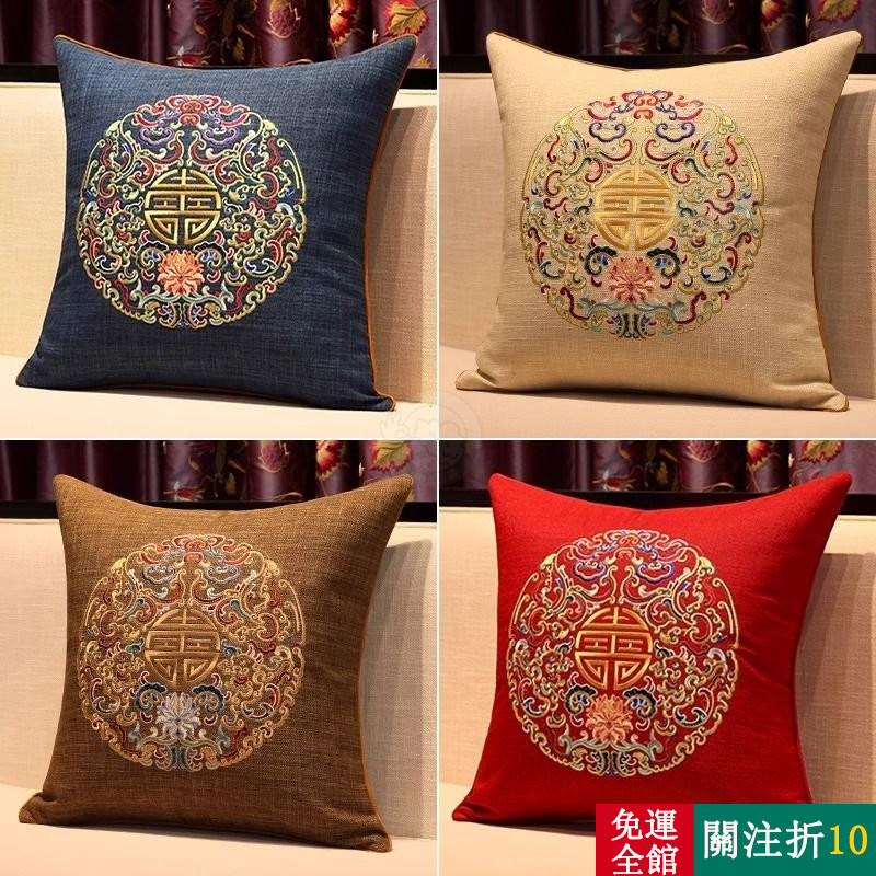 新款 【可拆洗 含枕芯】中式沙發抱枕 新中式抱枕 沙發靠枕 國風抱枕 長條柱形枕抱枕 客廳裝飾抱枕 中式沙發抱枕 抱 | 蝦皮購物