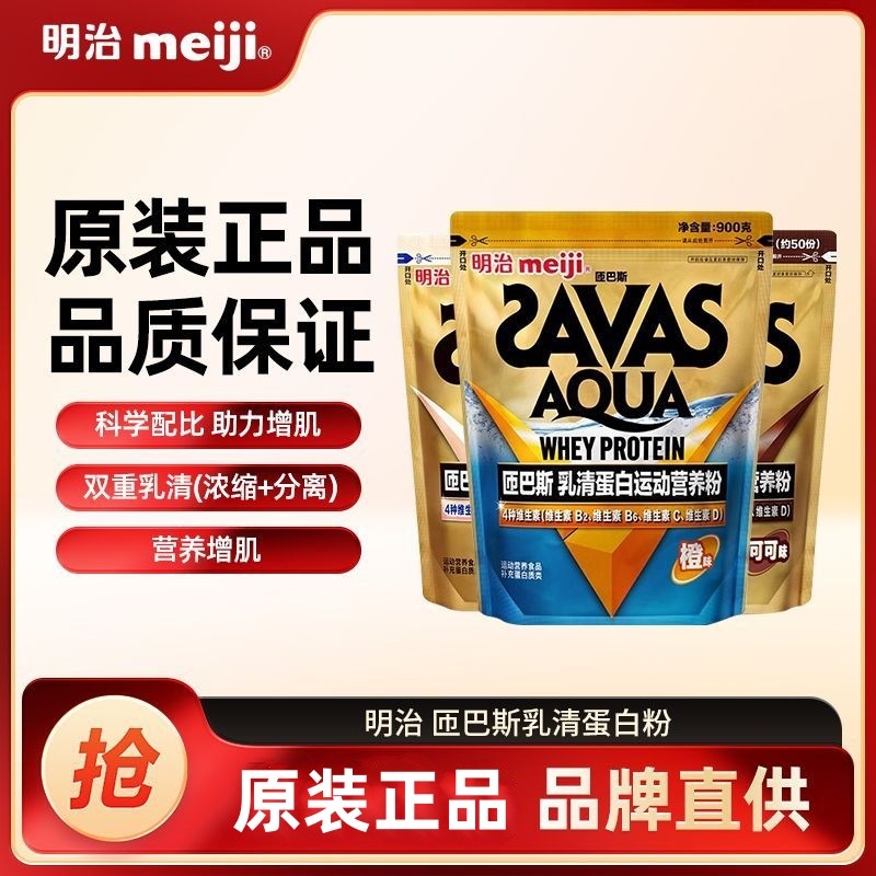 Rzymskokatolicka Parafia pw Św Klemensa papieża i męczennika