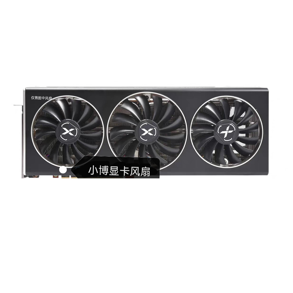 XFX/訊景RX6700XT OC海外版顯卡散熱風扇 6750XT散熱顯卡風扇 新 | 蝦皮購物