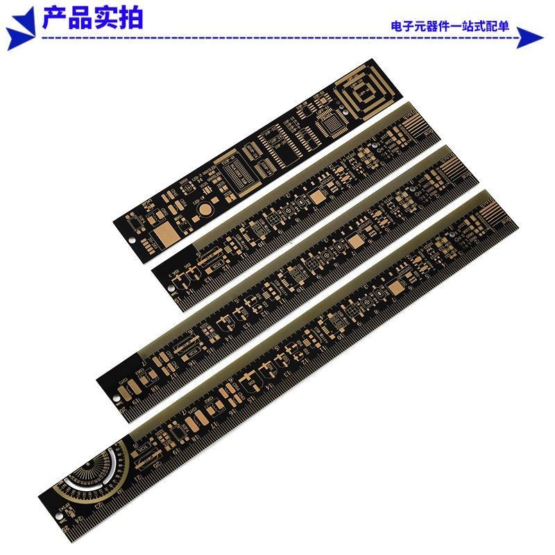 批發價PCB封裝尺Ruler電路闆尺子15/20/25cm直尺 電子工程師設計工程尺 | 蝦皮購物