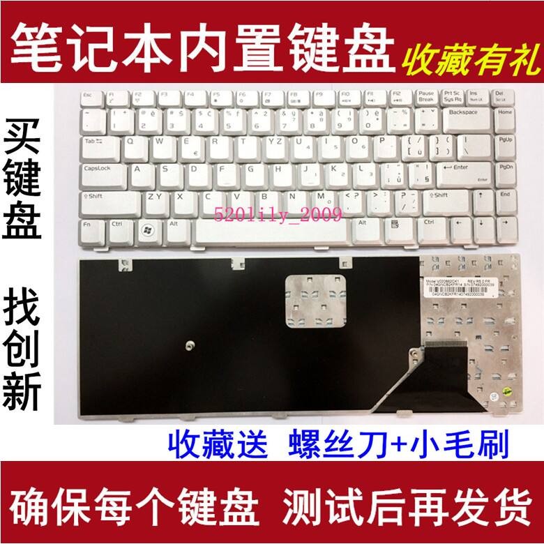 適用華碩 A8Jn A8Jp A8He A8Ja F8V F8SV A8E A8Tc N80V F8S鍵盤 | 蝦皮購物